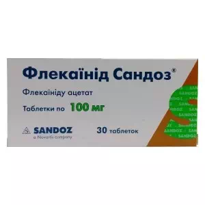 Флекаїнід Сандоз таблетки по 100 мг №30 (10х3)- ціни у Горішні Плавні