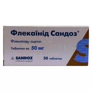 Флекаїнід Сандоз таблетки по 50 мг №30 (10х3)- ціни у Покровську