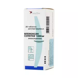 Флемоксин солютаб таблетки що диспергуються по 1000 мг №20- ціни у Червонограді