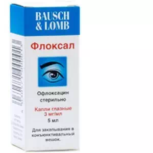 Флоксал капли глазные 0.3% 5мл- цены в Ровно