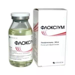 Відгуки про препарат Флоксіум р-н 100мл N1 Галичфарм
