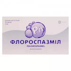 ФЛОРОСПАЗМІЛ розчин д/ін. 40 мг/0.04 мг по 4 мл №10 в амп.- ціни у Павлограді