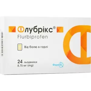 Флубрикс леденцы 8.75 мг № 24- цены в Киеве