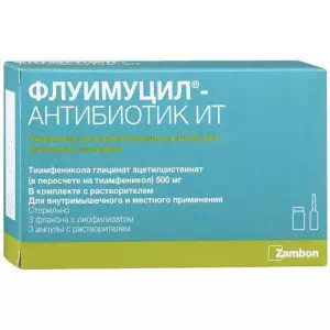 Флуимуцил-антибиотик 500мг флакон + растворитель ампулы 4мл №3- цены в Шостке