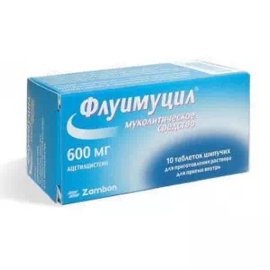 Флуімуцил таблетки шипучі 600мг №10- ціни у Мелітополі