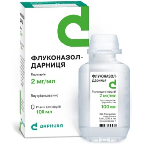 Флуконазол-Дарниця розчин для інфузій 2мг/мл 100мл- ціни у Вишневому