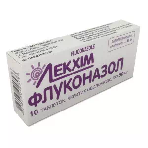 Флуконазол капсули 0.05г №10 Технолог- ціни у Крижанівці
