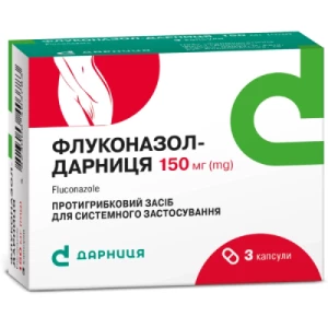 Флуконазол-Дарниця капсули 150мг №3- ціни у Дніпрі