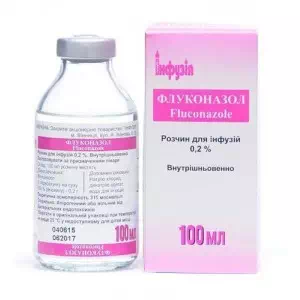 Флуконазол раствор для инфузий 2мг/мл 100мл №1- цены в Новомосковске
