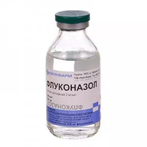 флуконазол р-р д инф. 2мг мл 100мл стекло- цены в Николаеве