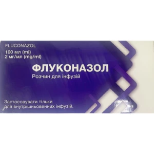 Флуконазол раствор для инфузий 2 мг/мл контейнер 100 мл- ціни у Дніпрі