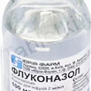 Флуконазол інфузійний розчин 0.2% флакон 100мл Індія- ціни у Новомосковську