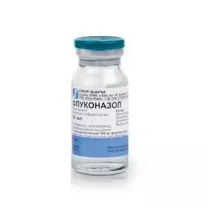 Флуконазол раствор инфузионный 0,2% флакон 50мл- цены в Першотравенске