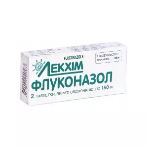 ФЛУКОНАЗОЛ таблетки, в/о по 150 мг №2- ціни у Кропивницький