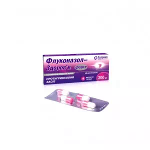 Отзывы о препарате флуконазол-Здоровье форте капс твёрдые 200мг №4