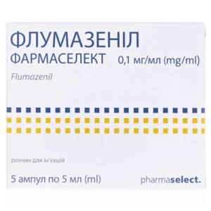 Флумазеніл Фармаселект розчин для ін'єкцій 0.1мг/мл ампули 5мл №5- ціни у Добропіллі