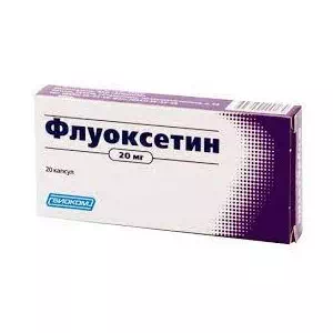 Флуоксетин капс.тв.20мг №30 (10х3) блист.в уп.*- цены в Тернополе