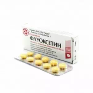 Флуоксетин таблетки 0.02г №10 ГНЦЛЗ- ціни у Києві