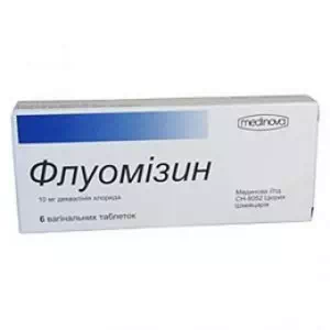 Флуомизин таблетки вагинальные 10мг №6- цены в Южноукраинске
