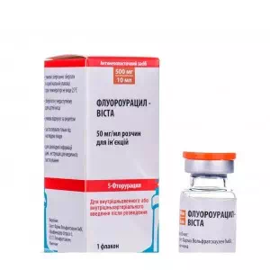 Флуороурацил-Віста розчин д/ін. 50 мг/мл (500 мг) по 10 мл №1- ціни у Умані