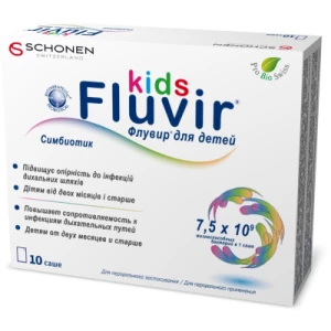 Флувір порошок для дітей 3.5г №10- ціни у Дніпрорудному