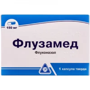 Флузамед капсулы 150 мг №1- цены в Днепре
