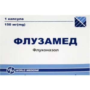 Флузамед капсулы твердые 150 мг блистер №1- цены в Южноукраинске