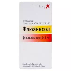 Флюанксол таблетки покрытые оболочкой 0.5мг №100- цены в Лубны