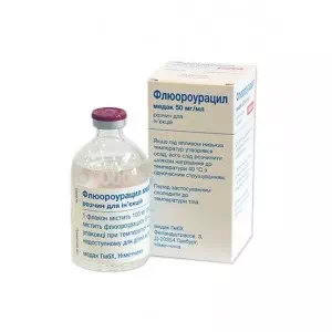 Флюороурацил раствор для инъекций 50 мг мл флакон 20 мл №1- цены в Соледаре