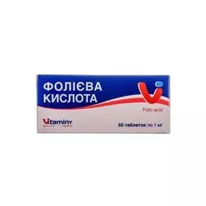 Фолиевая кислота таблетки 0.001 банка №50 Витамины- цены в Тернополе
