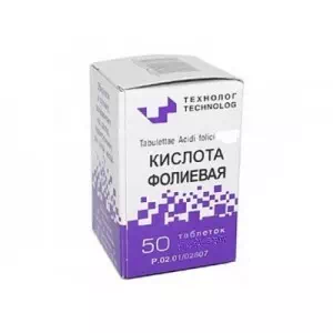 Фолиевая кислота таблетки 0.005г №50 Технолог- цены в Львове