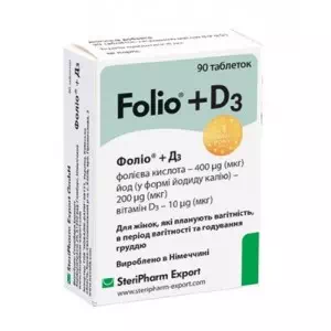 Аналоги и заменители препарата Фолио+D3 табл.№90
