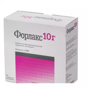 Форлакс порошок для приготовления раствора для перорального применения 10г пакетик №20- цены в Мелитополь