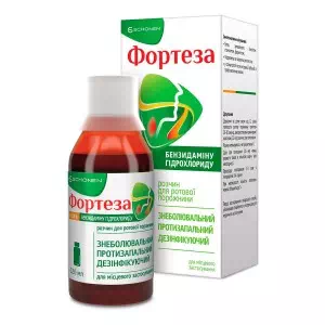 фортеза р-р д рот. полости 0,15% 120мл- цены в Дрогобыче