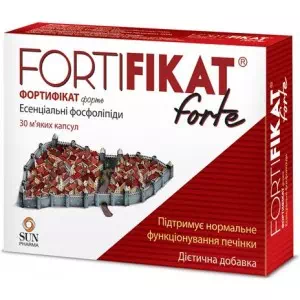 Фортификат форте капсулы №30 (15х2)- цены в Прилуках