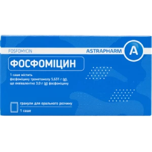 Фосфомицин гранулы для орального раствора саши по 3г №1- цены в Тернополе