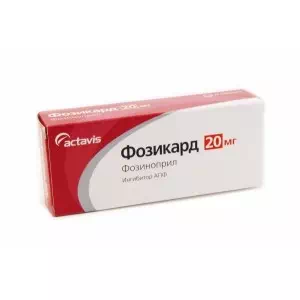 Фозикард таблетки 20 мг №30- цены в Никополе