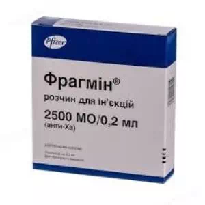 Фрагмин раствор для инъекций 2500МЕ (анти-Ха) 0.2мл №10- цены в Сосновке