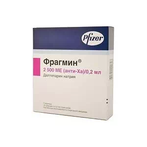 Отзывы о препарате Фрагмин р-р д ин.2500МЕ(анти-Ха) 0.2мл N10