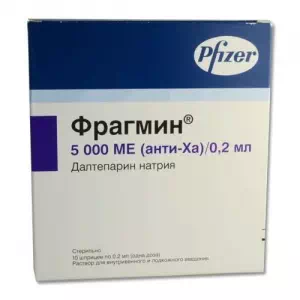 Инструкция к препарату Фрагмин р-р д ин.5000МЕ(анти-Ха) 0.2мл N10