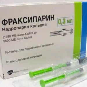 Отзывы о препарате фраксипарин р-р д ин. 2850МЕ анти-Ха 0.3мл шпр. №10