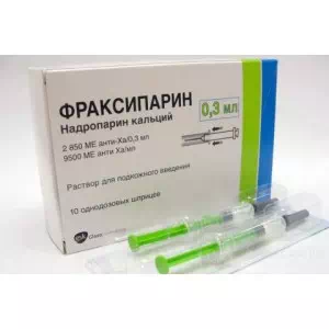 Фраксипарин раствор для инъекций 2850МЕ шприц 0.3мл №10- цены в Днепре