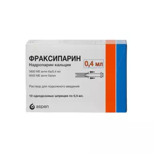 Фраксипарин раствор для инъекций 3800МЕ шприц 0.4мл №10- цены в Павлограде
