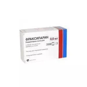 Фраксипарин раствор для инъекций 5700МЕ шприц 0.6мл №10- цены в Днепре