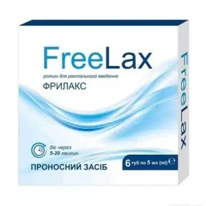 FreeLax раствор ректальный туба 5мл №6- цены в Полтаве