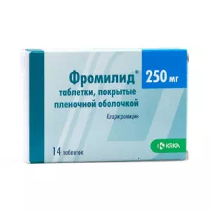 Фромилид таблетки 250мг №14- цены в Ахтырке