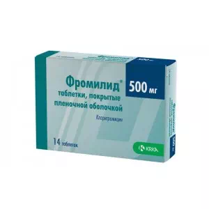Фромилид таблетки 500мг №14- цены в Днепре