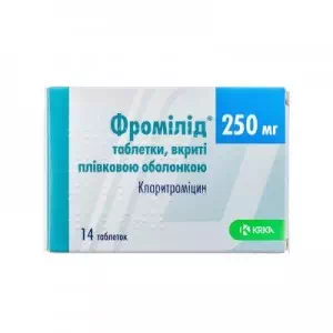 фромилид тб п о 250мг №14- цены в Знаменке