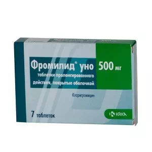 Фромилид Уно таблетки 500мг №7- цены в Кропивницкий