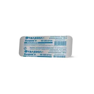 Фталазол таблетки 0.5г №10 Здоровье- цены в Марганце